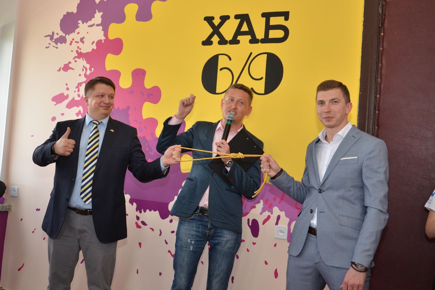 У Харкові відкрився Центр підтримки молодіжних ініціатив