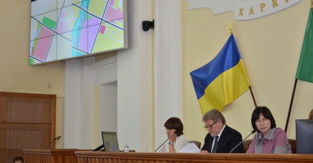 До генплану міста Харкова внесені зміни
