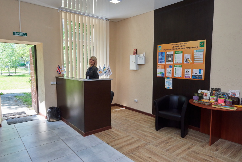 У Харкова переймають досвід у сфері соціального захисту