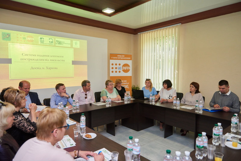 У Харкова переймають досвід у сфері соціального захисту