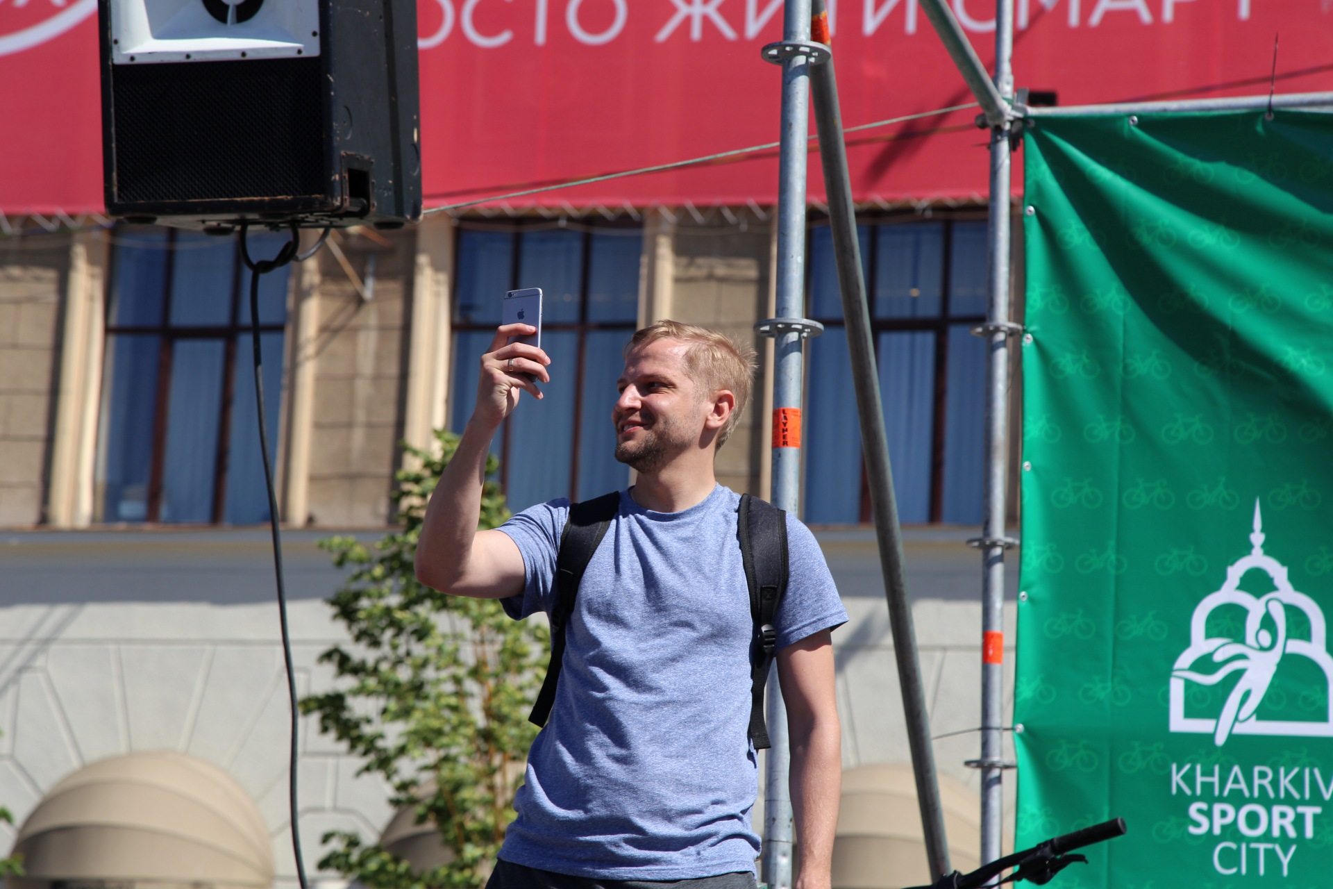 У Харкові пройшов Велодень-2019