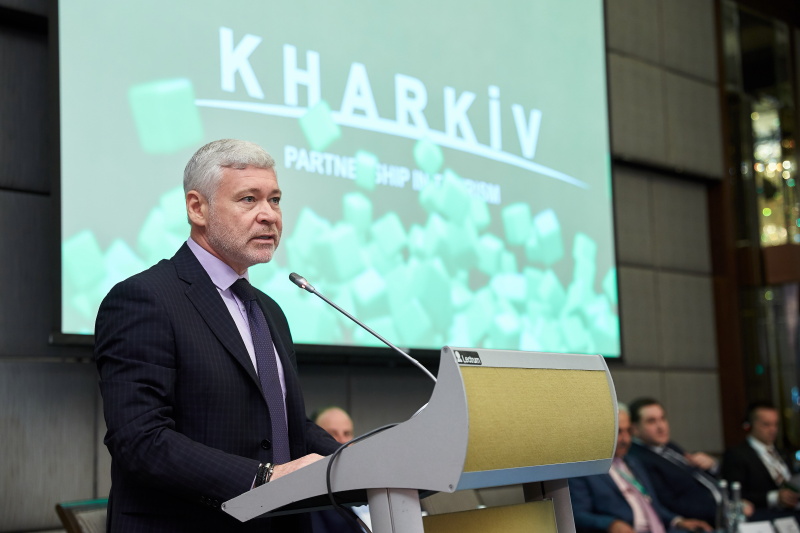 Ігор Терехов відкрив міжнародний туристичний форум 