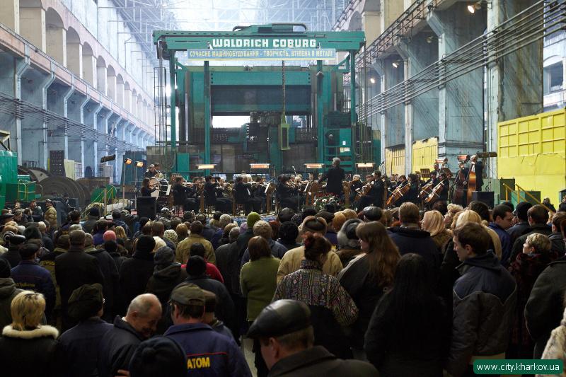 У Харкові вперше пройшов концерт класичної музики в заводському цеху