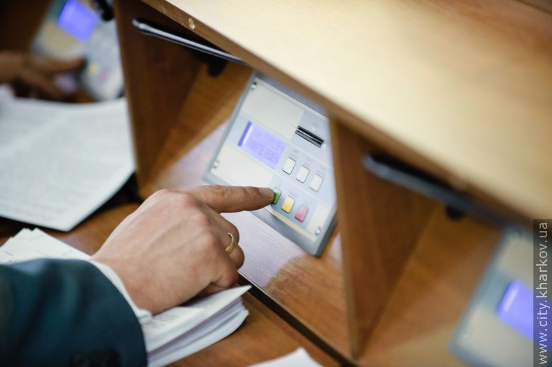 Депутати міськради розподілили субвенцію у розмірі 28,8 мільйона гривень