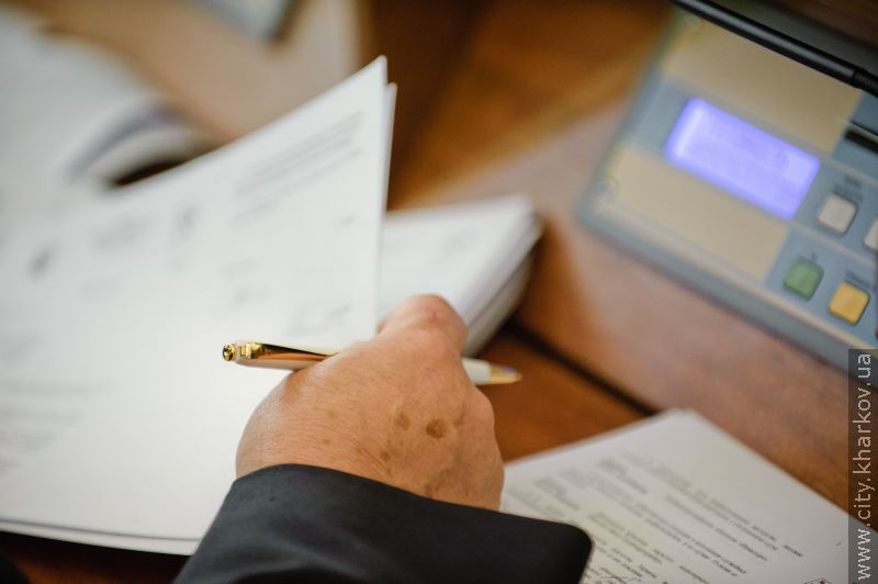 Депутати міськради розподілили субвенцію у розмірі 28,8 мільйона гривень