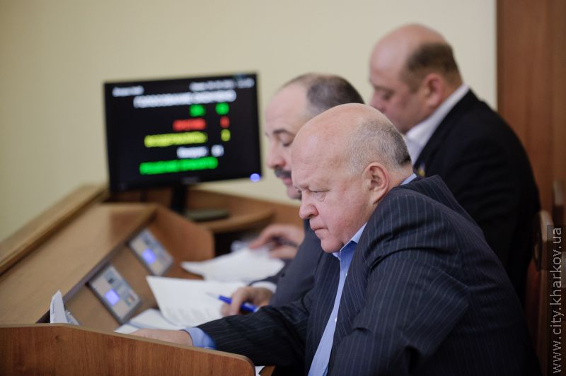 Депутати міськради розподілили субвенцію у розмірі 28,8 мільйона гривень