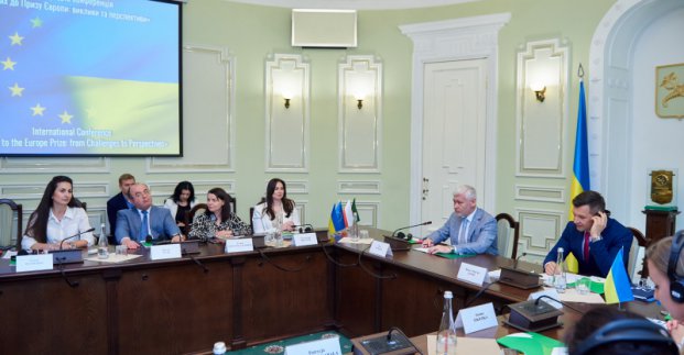 У Харкові пройшла конференція «Шлях до Призу Європи: виклики і перспективи»