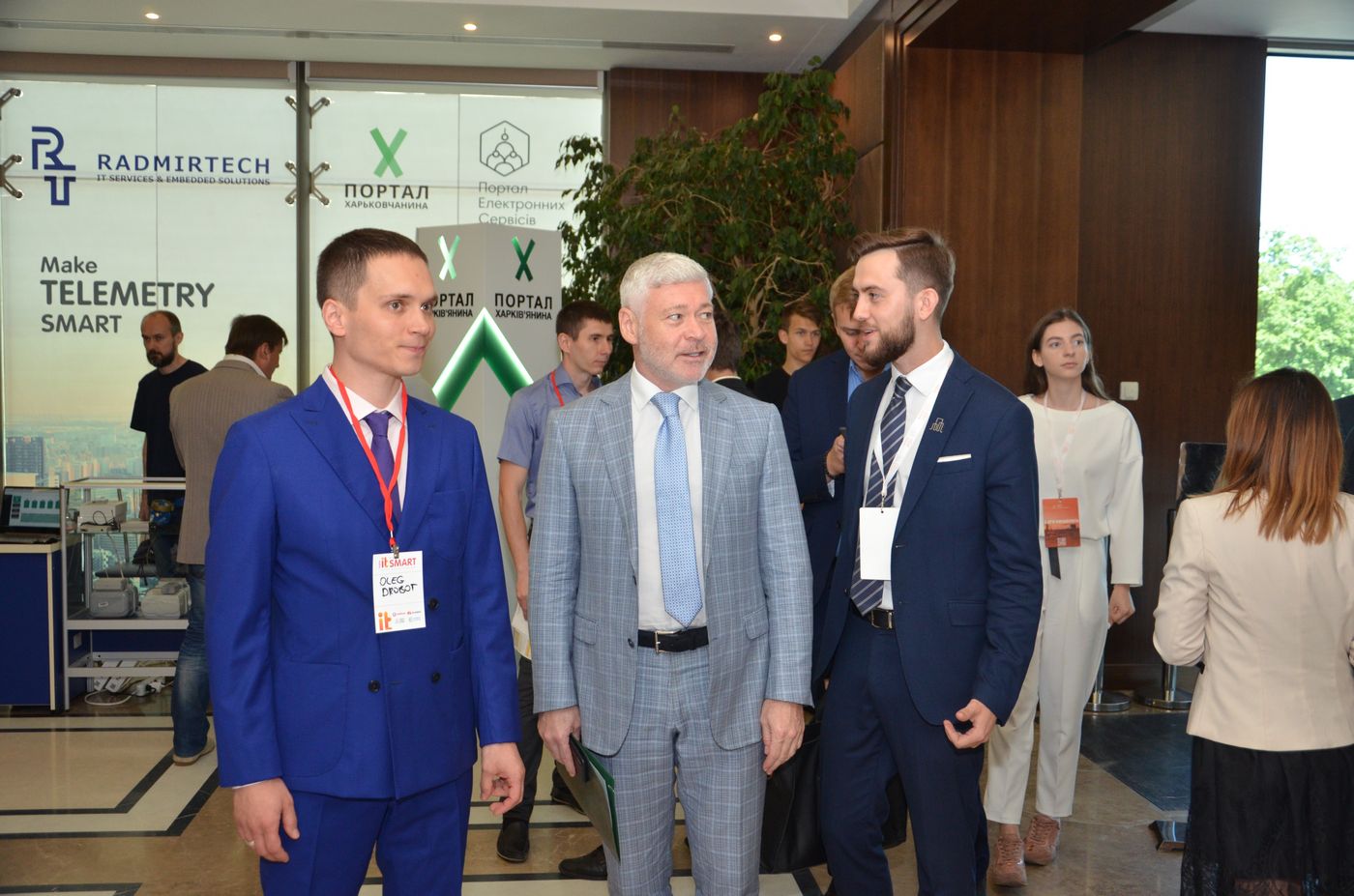 Єдиний кабінет жителя та «розумні» зупинки - у Харкові будують Smart City