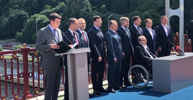 Чотири опозиційні партії об'єдналися для участі в парламентських виборах