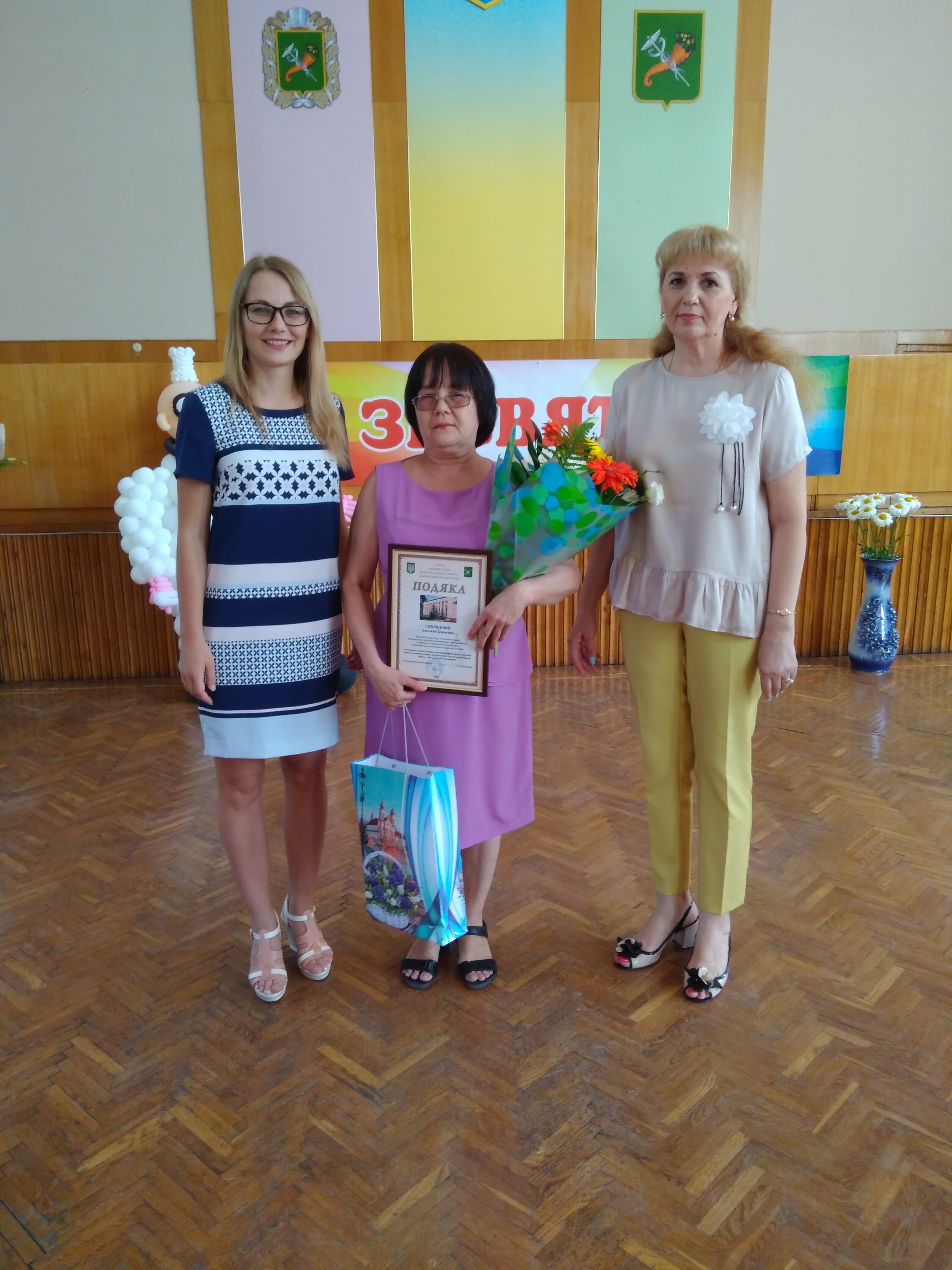 В Індустріальному районі відсвяткували День медпрацівника