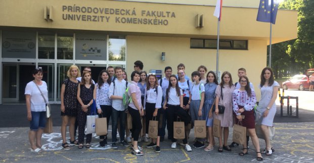 Старшокласники з Харкова відвідали Словаччину