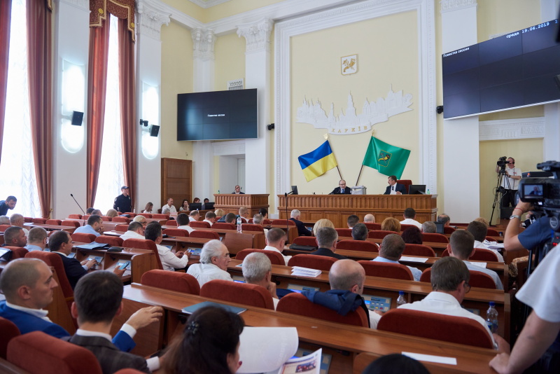 П'ятьом харків'янам присвоїли звання почесних громадян міста
