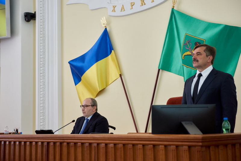 У міській раді - нова фракція