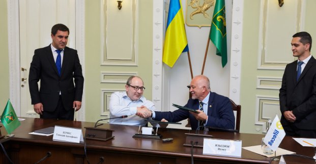 Харків та «lifecell» співпрацюватимуть в реалізації проектів «Smart City»