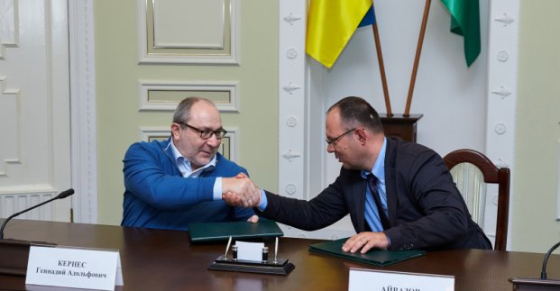Геннадій Кернес підписав меморандум з ЮНІСЕФ