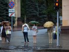 Завтра в Харкові - до 22 тепла і дощ