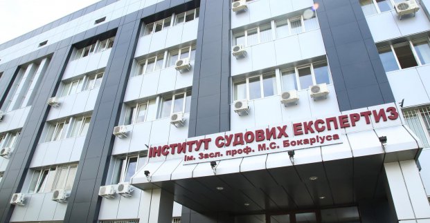 В Інституті Бокаріуса відкрили нові лабораторії