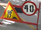 Вулицею Малиновського буде заборонено рух