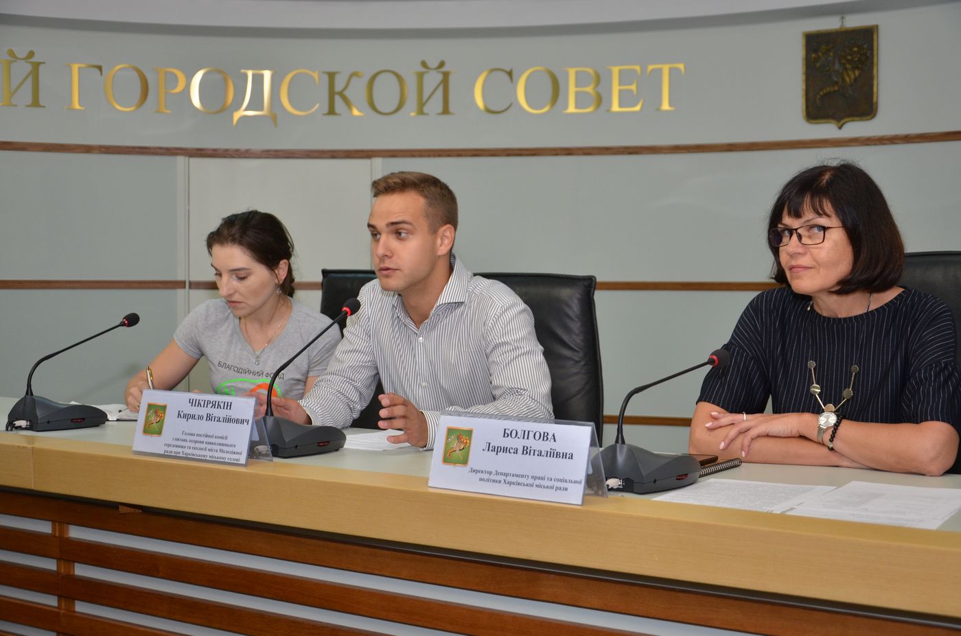 Харків'яни здали пластик, папір і допомогли дітям