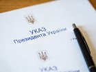 Харківські паралімпійці отримають стипендії президента