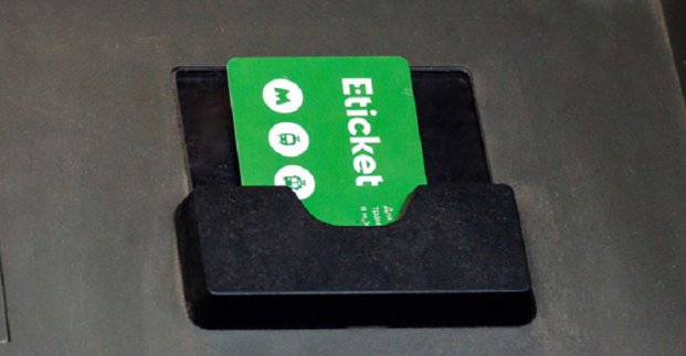У харківському метро завершено тестування системи «Е-ticket»