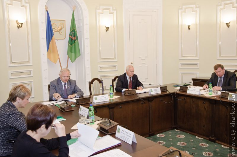 У Харкові відбулися збори регіонального відділення Асоціації міст України