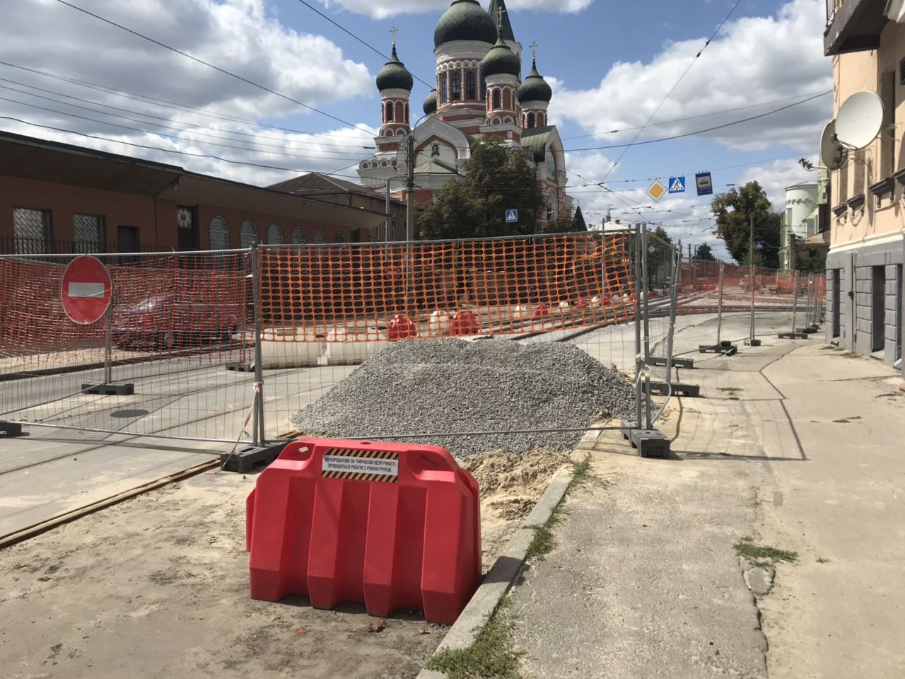 Завершується реконструкція перехресть по вулиці Гольдбергівській