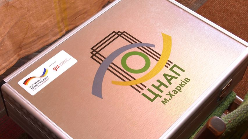 Виїзд адміністратора додому: у Центрах адмінпослуг запровадили нову соціальну послугу