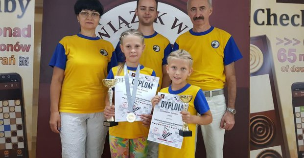 Юна харків'янка стала чемпіонкою Європи з шашок