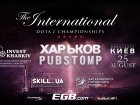 У Харкові відбудеться трансляція фіналу чемпіонату світу з «Dota 2»