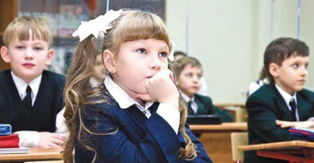 Більше 300 дітей отримують стипендії за досягнення в навчанні
