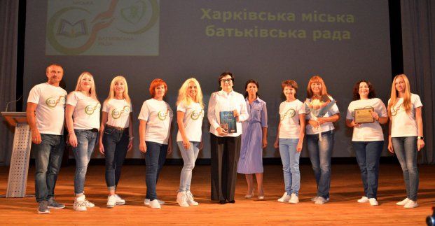 У Харкові видали абетку для батьків 