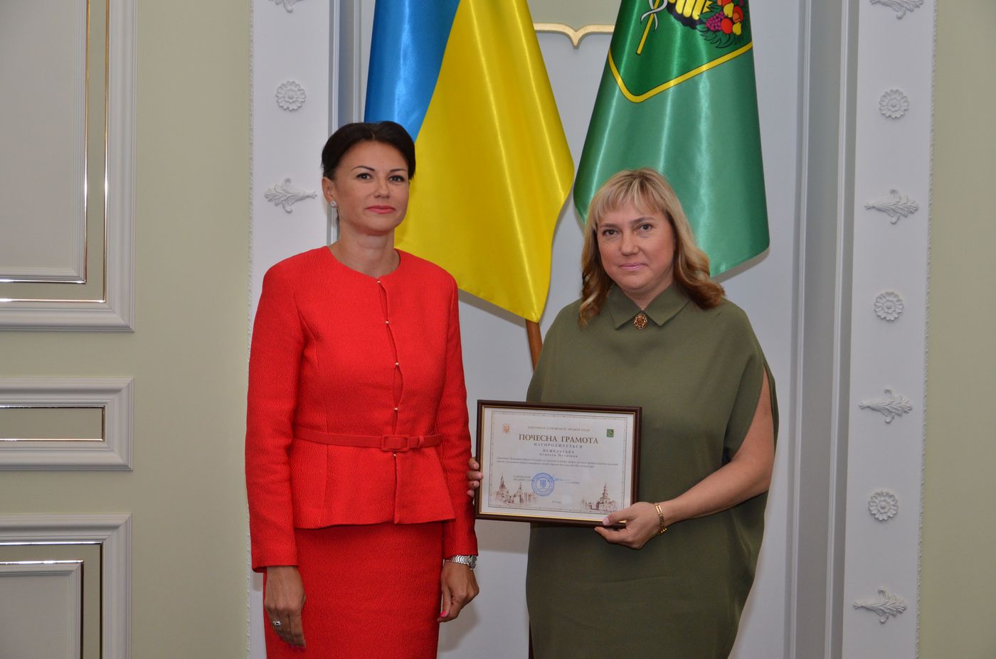 У Харківській міськраді нагородили підприємців