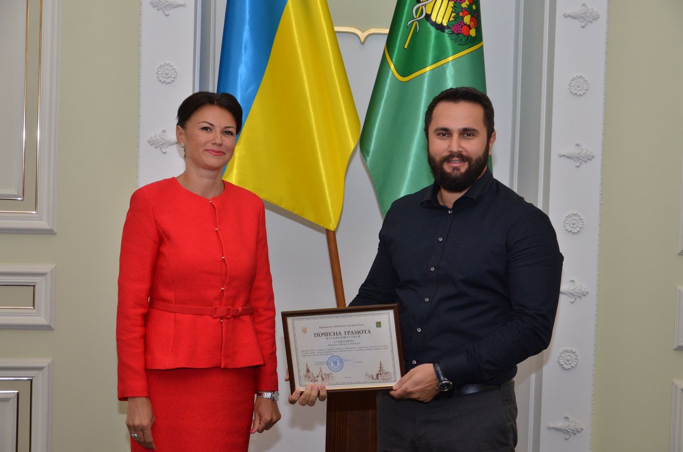 У Харківській міськраді нагородили підприємців