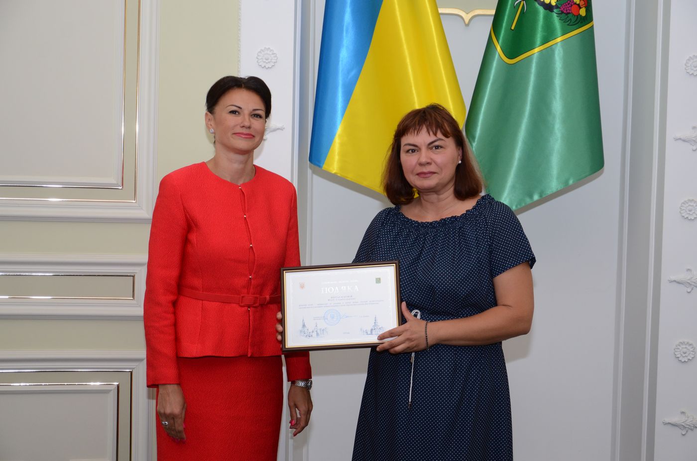 У Харківській міськраді нагородили підприємців