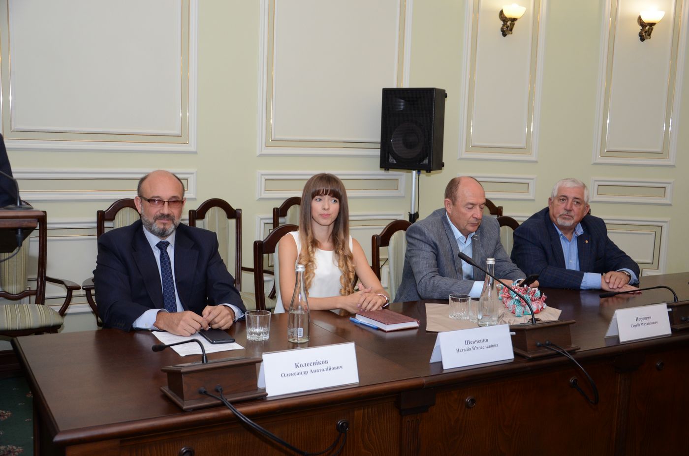 У Харківській міськраді нагородили підприємців