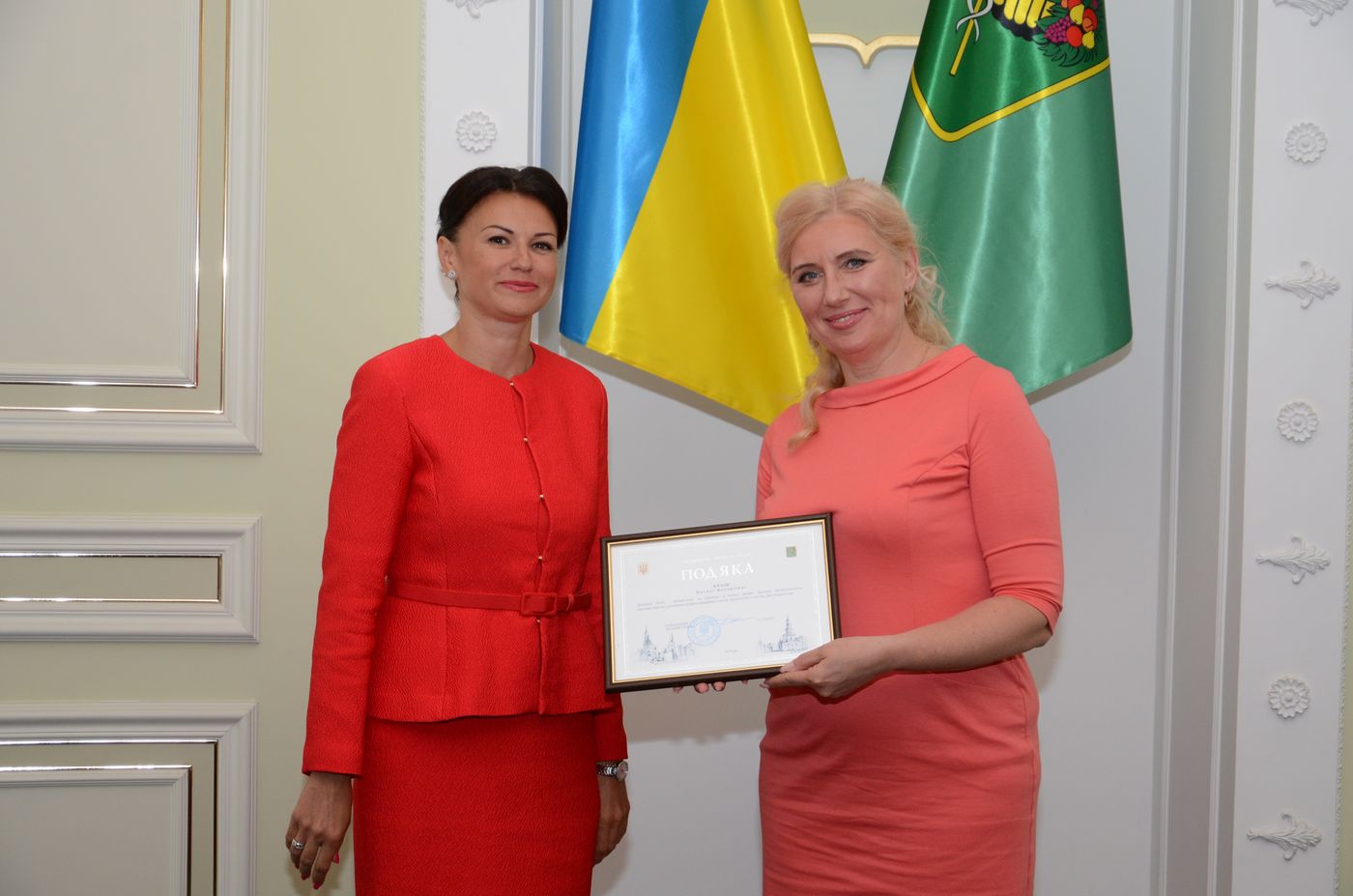 У Харківській міськраді нагородили підприємців