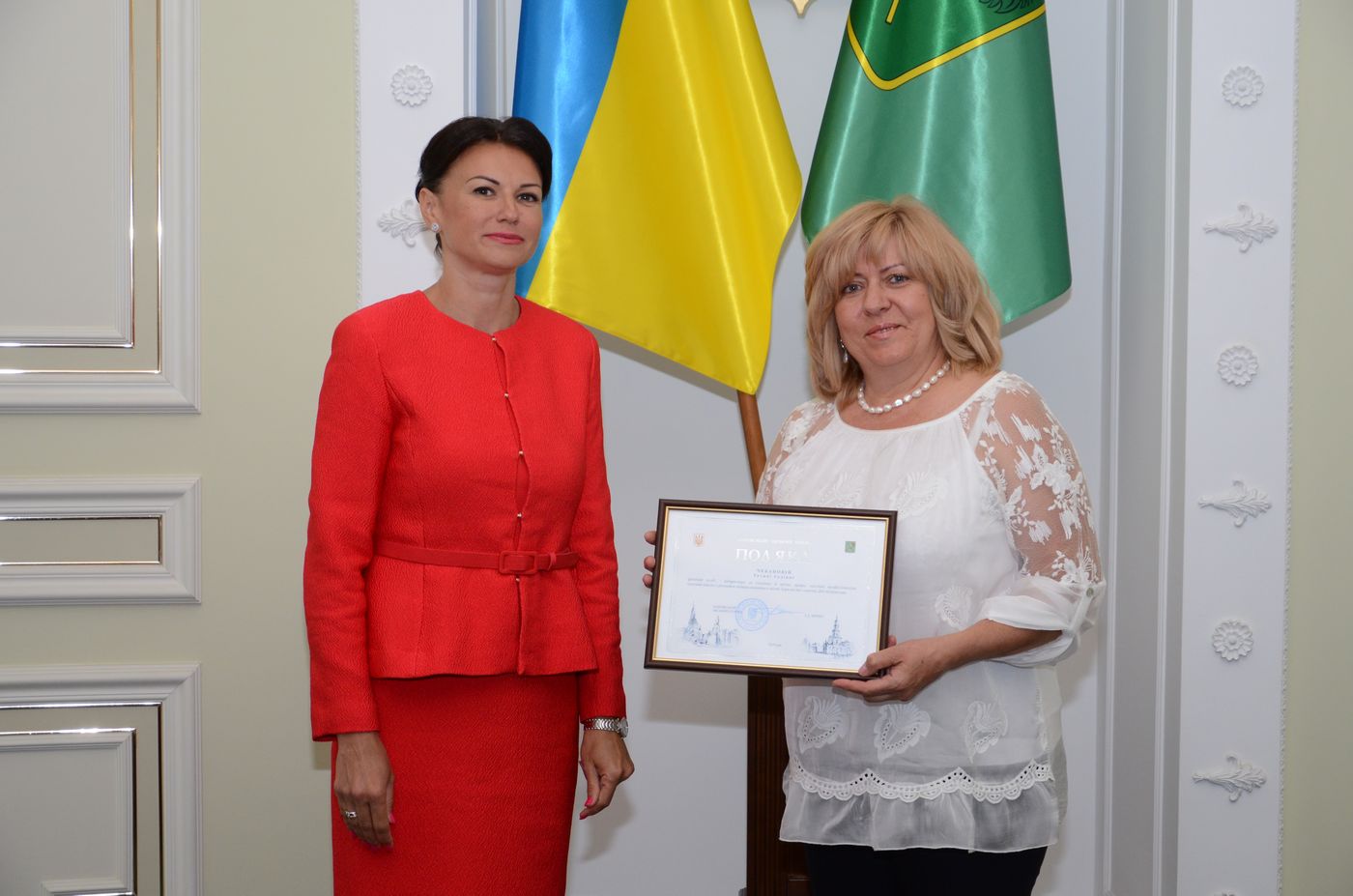 У Харківській міськраді нагородили підприємців