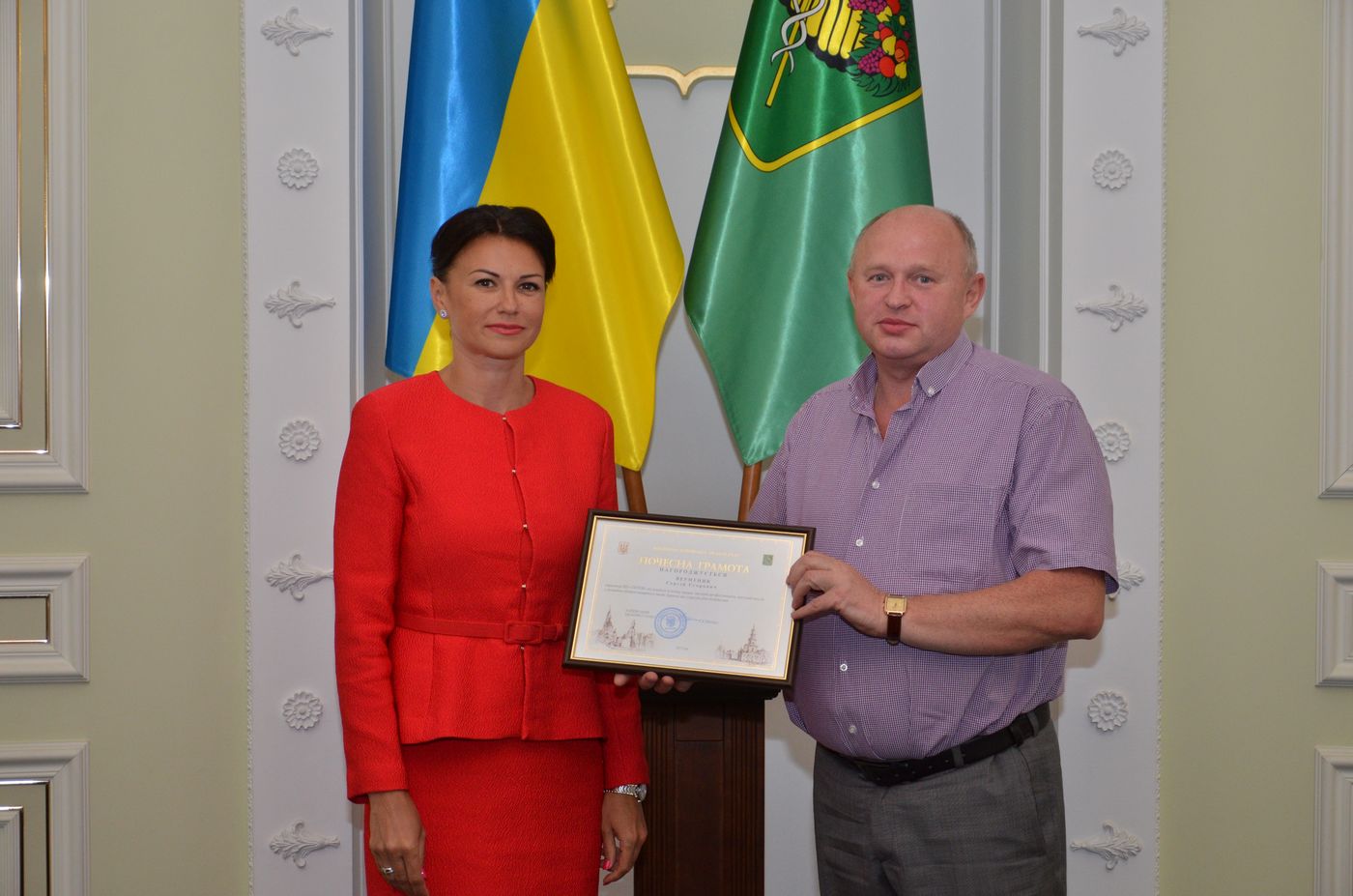 У Харківській міськраді нагородили підприємців
