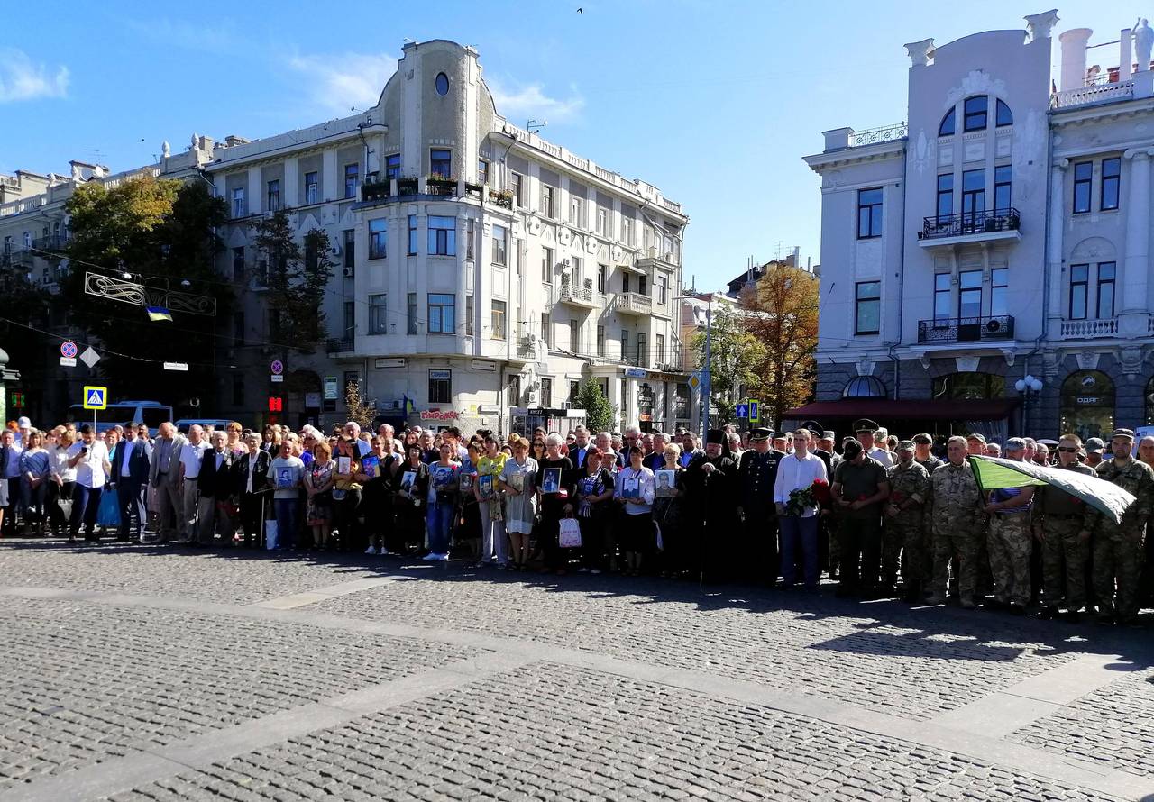 Харків'яни вшанували пам'ять захисників України