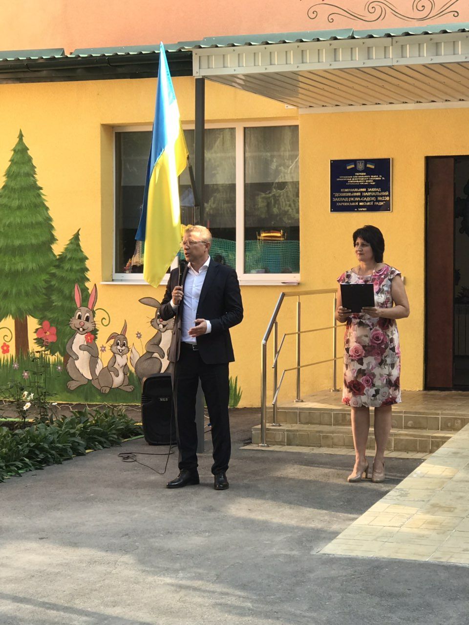 У дитсадку на вулиці Тобольській відкрилася нова група