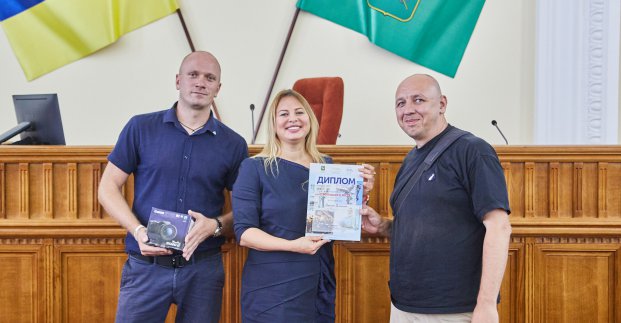 У міськраді нагородили переможців фотопроекту «Герої нашого міста»