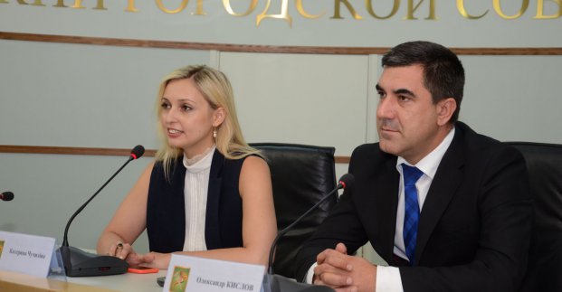 Харків візьме участь у бізнес-форумі в Бразилії