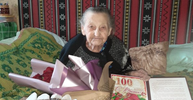 Харків'янка відзначила 100-річний ювілей