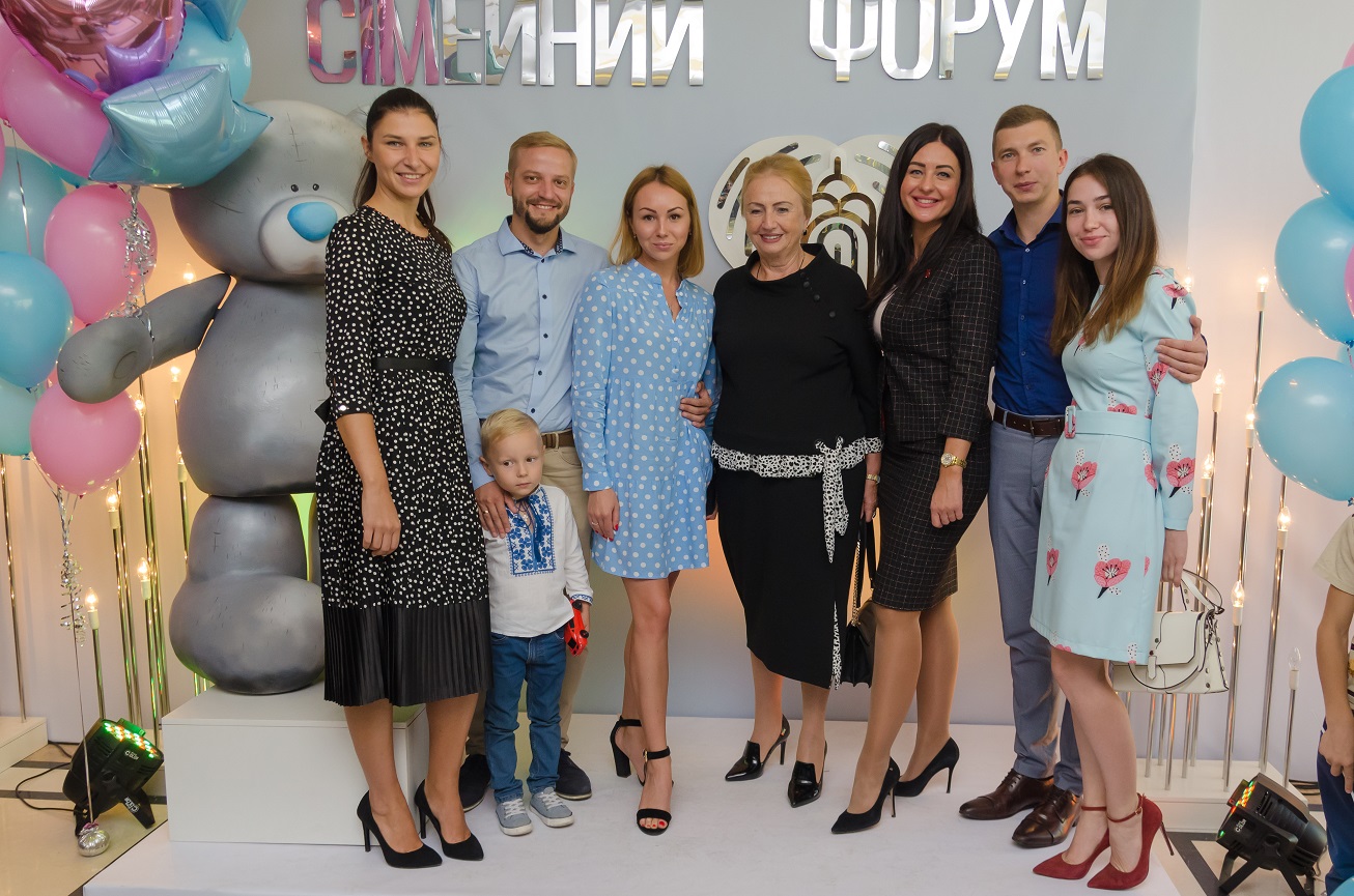 У Харкові відбувся другий Сімейний форум