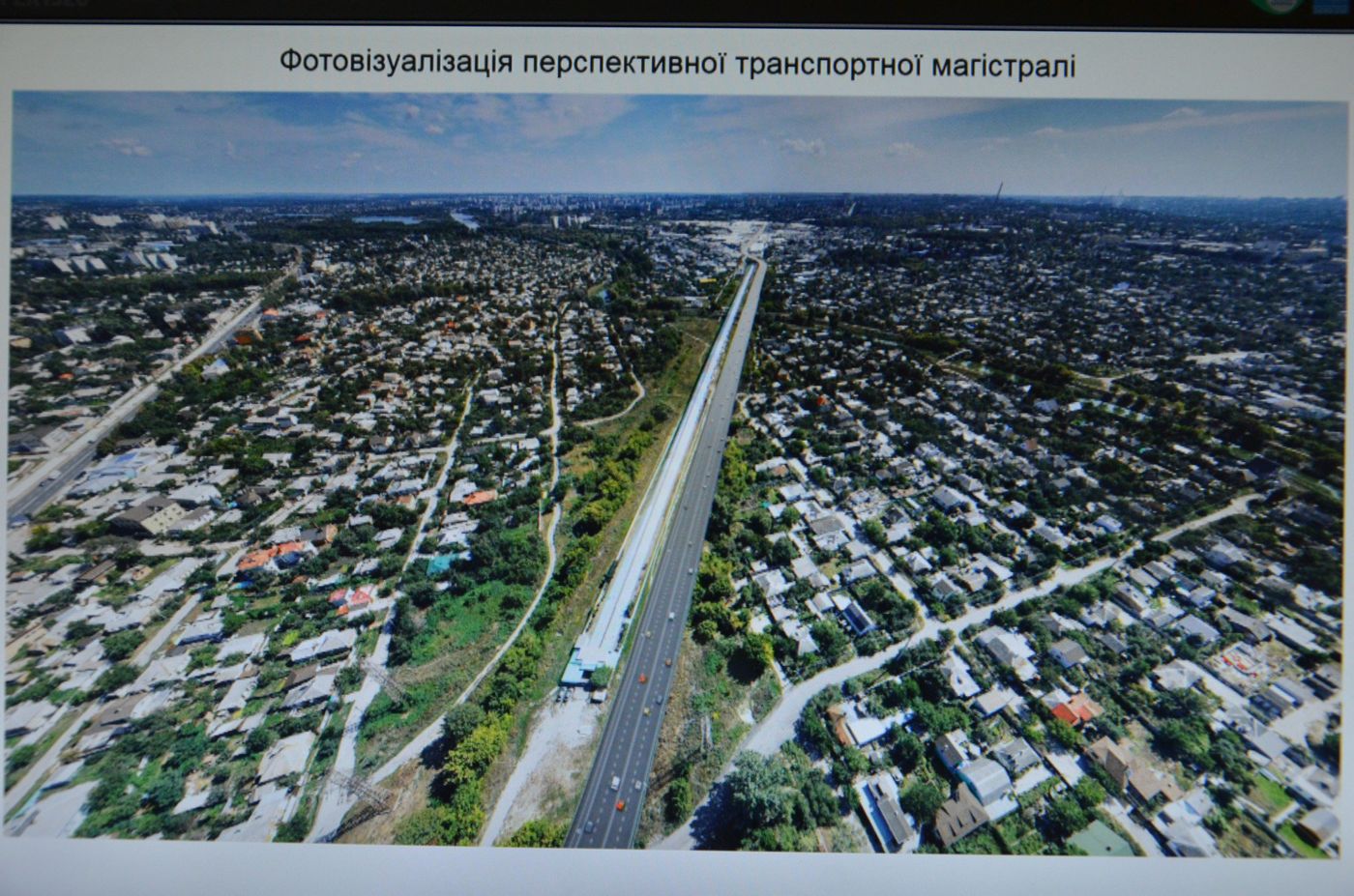 Геннадій Кернес обговорив з підприємцями «Барабашово» будівництво нової дороги