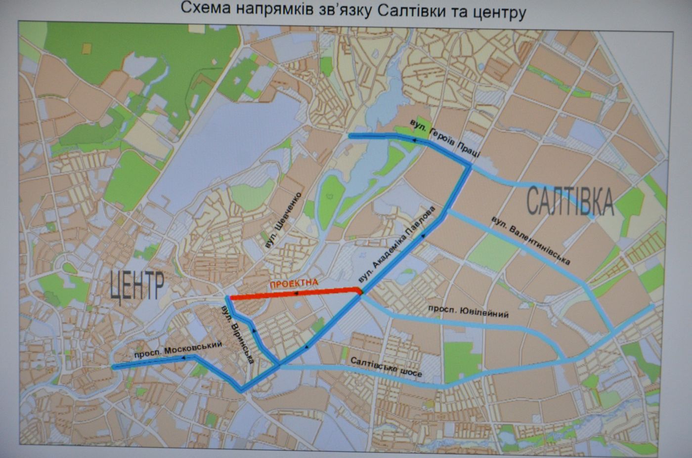 Геннадій Кернес обговорив з підприємцями «Барабашово» будівництво нової дороги