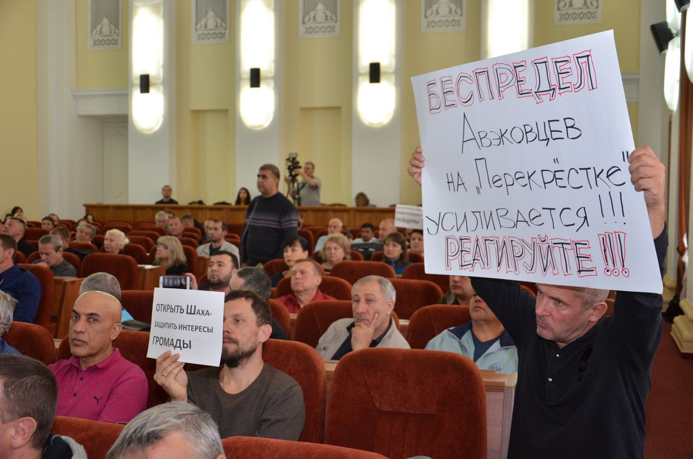 Геннадій Кернес обговорив з підприємцями «Барабашово» будівництво нової дороги