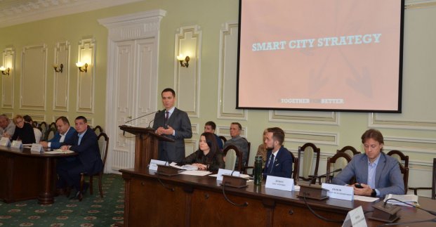 У Харкові розроблять смарт-cтратегію розвитку