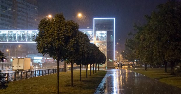 У вихідні в Харкові - невеликий дощ і до 17 градусів тепла